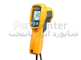 +Fluke 62 MAX ترمومتر لیزری(Infrared Thermometer)