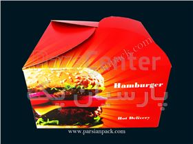 جعبه همبرگر