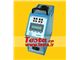 کالیبراتور دما، حمام کالیبراسیون Amb. -40 to 140C مدل FLUID100