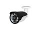 دوربین مداربسته AHD 2مگاپیکسل فول HD