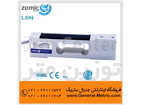 لودسل زمیک ZEMIC L6N