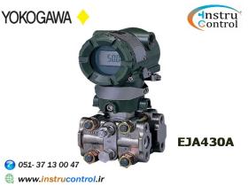 ترانسمیتر فشار یوکوگاوا مدل EJA430A