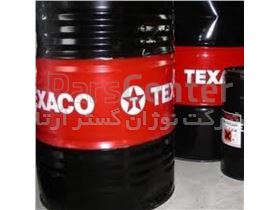 روغن صنعتی هیدرولیک Texaco Hydraulic Oil AW 68