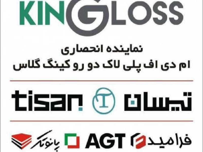 فروشگاه مهدی