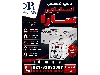 تعمیر تخصصی استابلایزر سارا | تثبیت‌کننده ولتاژ خانگی و صنعتی | عیب‌یابی سروو موتور و کارت کنترل