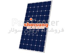 پنل خورشیدی 320 وات Shinsung