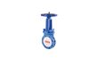 گیت ولو - Gate valve