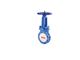گیت ولو - Gate valve