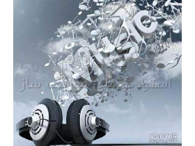 ساخت ترک موسیقی تهیه و تولید ترک موسیقی و آلبوم با حداقل هزینه