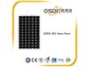 پنل خورشیدی 200 وات OSDA solar - isola