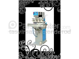 Four color printing machine shuttle