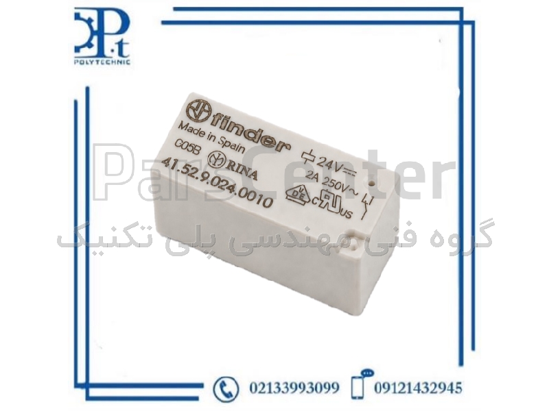 رله مینیاتور PCB فیندر (Finder) مدل 415290240010 | 2 قطب  | 8 آمپر | 24V DC | کنتاکت بدون کادمیوم | ایزولاسیون 6kV | اورجینال ایتالیا