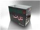 Shisha charcoal