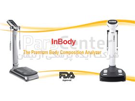 دستگاه پیشرفته آنالیز ترکیبات بدن InBody
