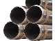 لوله  آلیاژی سوپرآلیاژی داپلکس, سوپر داپلکس, نیکل کروم و... ALLOY PIPE - Inconel 718-SUPER DUPLEX- انرژی پالایش کالا