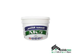 چسب ساختمانی خمیری شیمی ساختمان 1 کیلوگرمی AK5