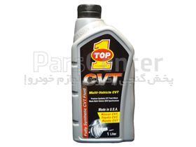 روغن گیربکس اتوماتیک CVT یک لیتری Top1-تاپ وان