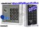 دربازکن کارتی رمزی هوشمند rfid