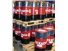 روغن صنعتی ضد آتش Texaco Synstar Hydraulic HFDU 46