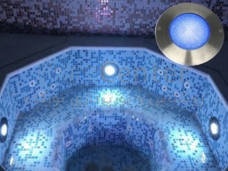 انتخاب چراغ استخر در نورپردازی استخر
