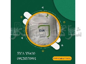 اتیلن وینیل استات/EVA/ EVA VS 430