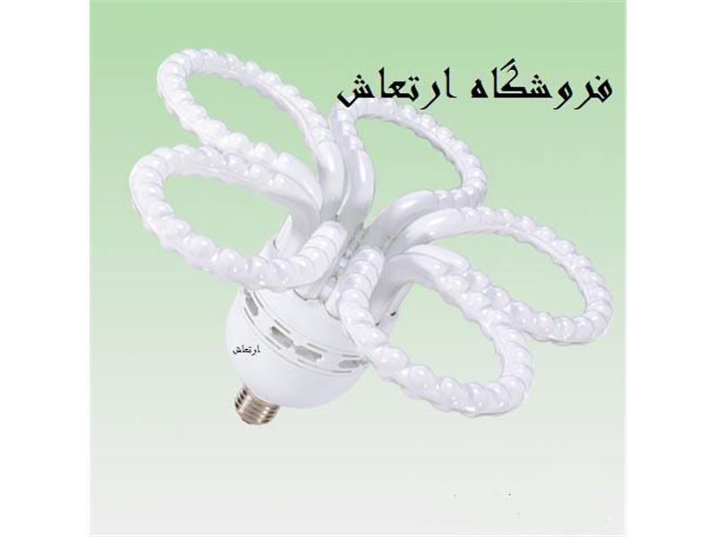 الکتریکی ارتعاش