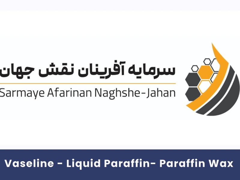 سرمایه آفرینان نقش جهان (تولید پارافین و وازلین )