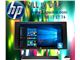 کامپیوتر یکپارچه All-in-One اچ‌پی |HP