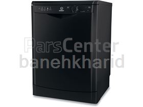 ماشین ظرفشویی 13 نفره ایندزیت مدل DFG 15B1 K UK