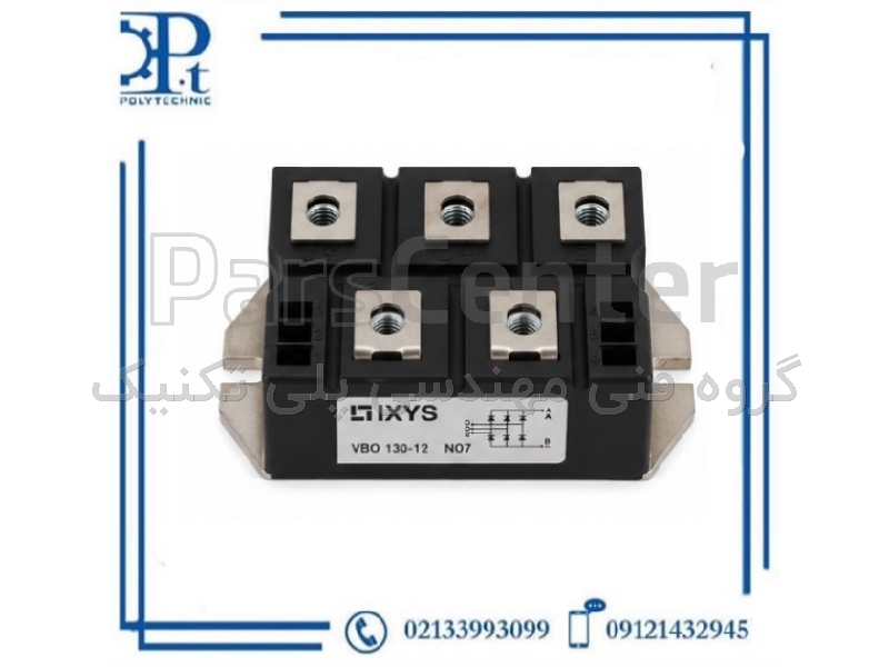 پل دیود تکفاز IXYS مدل VBO130-12NO7 |  آمپر130 | 1200 ولت | رکتیفایر تک‌فاز | پکیج PWS | اورجینال آمریکا