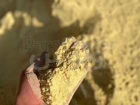 گوگرد پودری