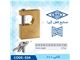 قفل کتابی 700 (034)