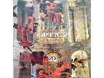آلبوم کاغذ دیواری اپتیک دو Optic2