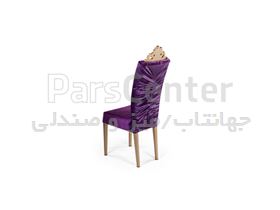 صندلی فلزی تالاری مدل کرست (جهانتاب)