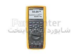 Fluke 289C مولتی‌متر دیجیتال (Digital Multimeter)