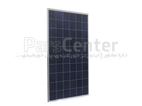پنل خورشیدی (صفحات خورشیدی)  265 وات