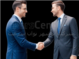 تامین انواع تجهیزات