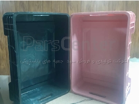 سبد ماهی قزل آلا سبد 20کیلویی ماهی