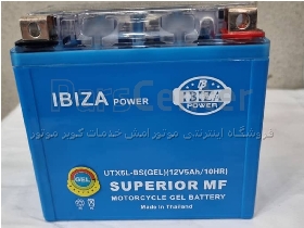 باطری موتور سیکلت 12V 5AH 10HR