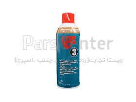 اسپری LPS3 (primer rust inhibitor)