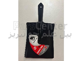 بیل علم جو تبریز
