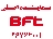جک پارکینگی بی اف تی مدل  Bft lux bt2b-نمایندگی اصلی جک BFT