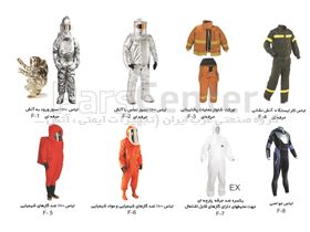 لباس کار ایمنی ایستگاه آتش نشانی حرفه ای - کد F4
