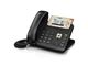 تلفن یالینک مدل YEALINK SIP-T23P
