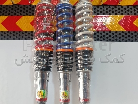 کمک فنر عقب هندا دوتیکه نو