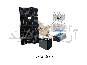 پکیج برق خورشیدی با انرژی 1400WH و ولتاژ 12V DC-220V AC شماره 4