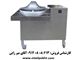 دستگاه سبزی خرد کن صنعتی سطلی