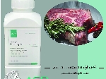 ناتامایسین ضد کپک و مخمر نگهدارنده طبیعی سیلور نیوزلند در فرآورده های گوشتی و لبنیات اصل