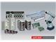 فروش اینورتر، AC Drive و دیگر تجهیزات اتوماسیون صنعتی