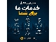سفارشات اداری و سازمانی